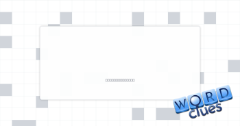 Taking part Crossword Clue
