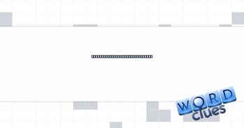 Talent shown after piano piece Crossword Clue