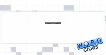 Talent that’s free Crossword Clue