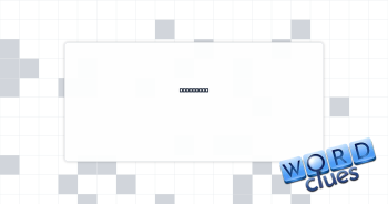 Talk back Crossword Clue