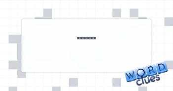 Talk boringly Crossword Clue