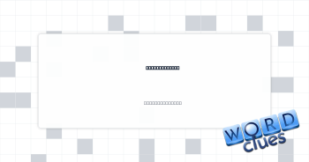 Talk trash to Crossword Clue