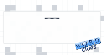 Talkboy batteries Crossword Clue