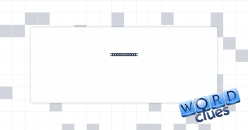 Talks trashed Crossword Clue
