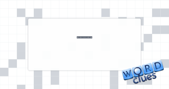 Talon, e.g. Crossword Clue