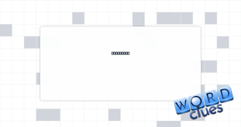 Tan shade Crossword Clue