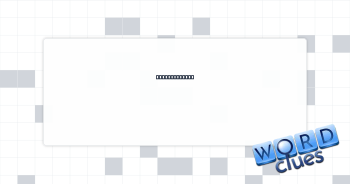 Tandoor, e.g. Crossword Clue