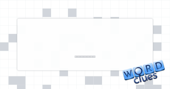 Tandoors, e.g. Crossword Clue