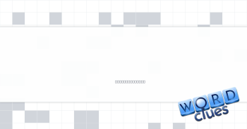 Tangle behind a media cabinet Crossword Clue