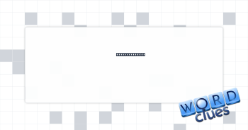 Tango or rumba Crossword Clue