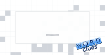 Tank or cami Crossword Clue