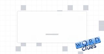 Tapers off Crossword Clue