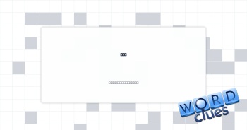 Tar Crossword Clue