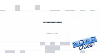 Target, as an audience Crossword Clue