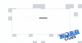 Target, e.g. Crossword Clue