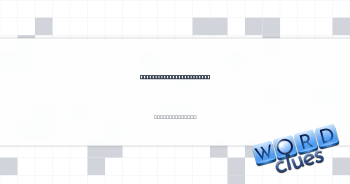 Target for a Bioré strip Crossword Clue