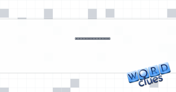 Target of press releases Crossword Clue