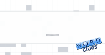 Targeted, as a target Crossword Clue