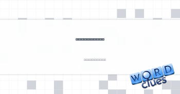 Targeted, with “at” Crossword Clue