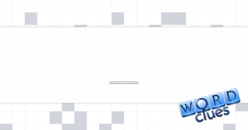 Targets of manual exercises? Crossword Clue