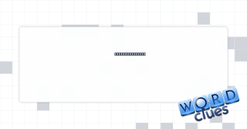 Tarzan, for one Crossword Clue