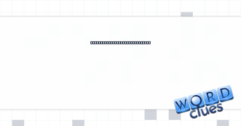 Task that might be required to earn one’s allowance Crossword Clue
