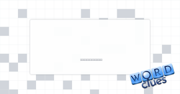 Tastes Crossword Clue
