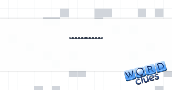 Taunt from a bad winner Crossword Clue