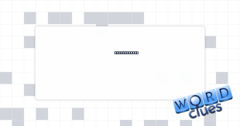 Taunting cry Crossword Clue