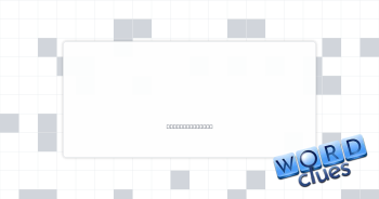 Tavern brew Crossword Clue