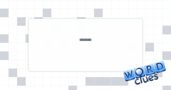 Tax org. Crossword Clue