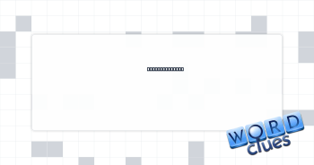 Taxiway topper Crossword Clue