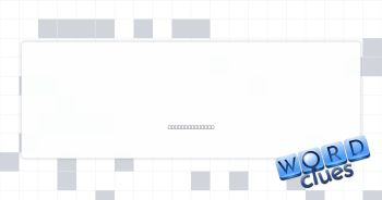 Tchotchke holder Crossword Clue