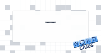 Tea container Crossword Clue