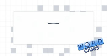 ___ tea latte Crossword Clue