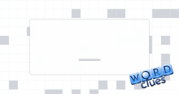 ___ tea Crossword Clue
