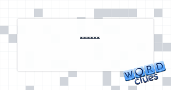 Teacher's pest Crossword Clue