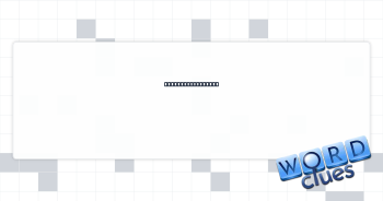 Teaching sessions Crossword Clue