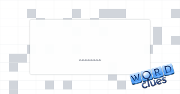 Tearless Crossword Clue