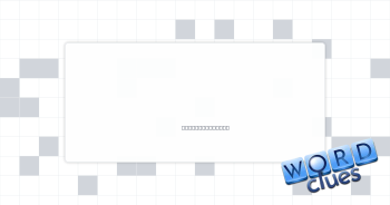 Teasing Crossword Clue