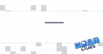 Tech expo presentation Crossword Clue