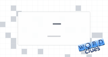 Tech sch. Crossword Clue