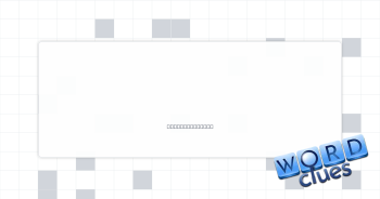 Tedious trudge Crossword Clue