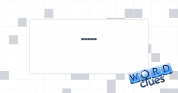 Tee or cami Crossword Clue