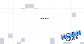 Tee preceder Crossword Clue