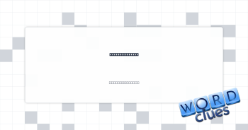Teensy amounts Crossword Clue