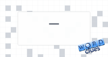 Teeth base? Crossword Clue