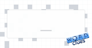 Tel Aviv’s land Crossword Clue