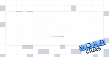Telegram or Zoom Crossword Clue