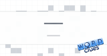 Tell (on), informally Crossword Clue